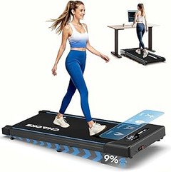 Mejores cintas de correr sin motor: comparativa de marcas populares