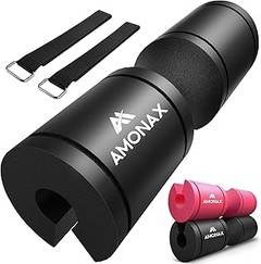 Comparativa de las Mejores Almohadillas y Silencers para Soltar Barras