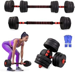 Los mejores lugares para comprar kits de barra y discos para casa